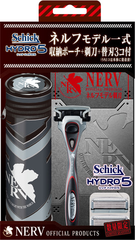Schick シック ハイドロ５ シェービングジェル付 エヴァ限定フィギュアセット i8my1cf Amazon.co.jp: シック Schick 【限定品】ヱヴァンゲリヲン