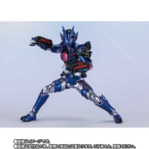 俺がルールだ！ 「仮面ライダーゼロワン」より、「仮面ライダー