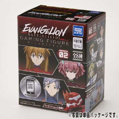 スマホ用「エヴァンゲリオン バトルフィールズ」連動フィギュアの