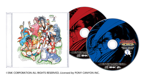 SNK、未発売を含めたシリーズ7作品収録「サムライスピリッツ ネオジオ