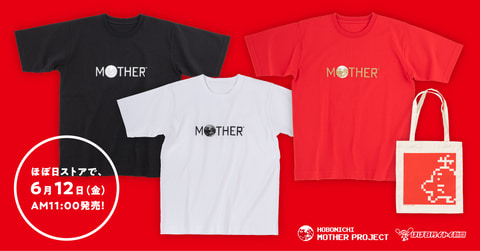 MOTHER」のロゴをデザインしたTシャツが公式トリビュート