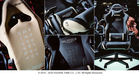 ジョブアイコンを背面にデザイン ゲーミングチェア Dxracer Ff Xiv とのコラボレーションモデルを5月29日に発売 Game Watch