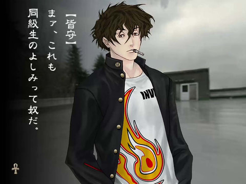 九龍妖魔學園紀 皆守甲太郎Ｔシャツ 九龍妖魔學園紀 皆守甲太郎Tシャツ(ホワイト/Mサイズ) イベント