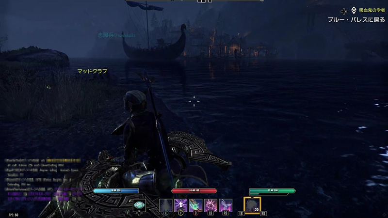 ソリチュード港はこの頃から交易のさかんな港として栄えていたようだ