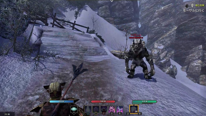 ハイフロスガーに向かう七千階段があったので、昇ってみようかと思ったが、途中で道が塞がれてしまっていた