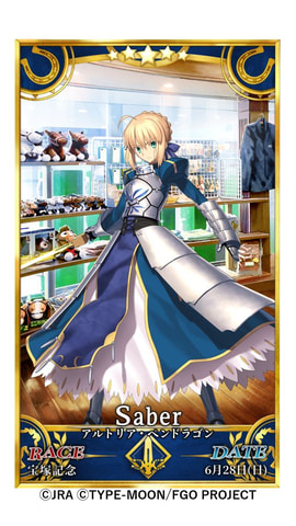 JRA、「FGO」との初コラボ「Fate/Grandprix Order in 宝塚記念」開始