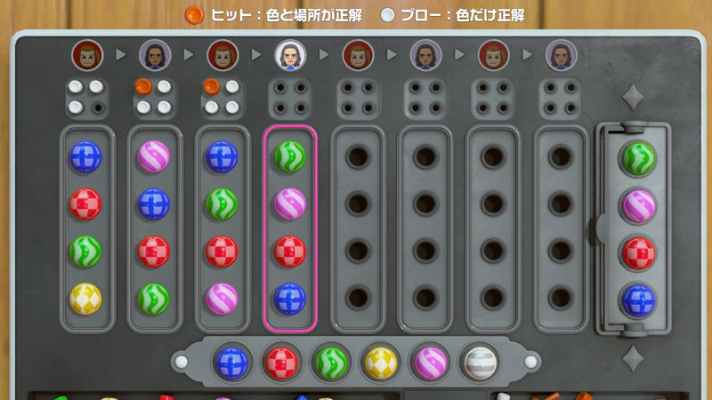 <strong class="em ">ヒット&ブロー</strong>：“脳みそパニック”の色当て推理ゲーム