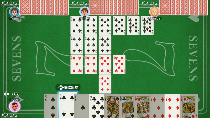 <strong class="em ">7ならべ</strong>：「7」から続く数字をならべるトランプゲーム