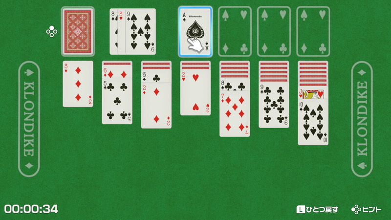 <strong class="em ">クロンダイク</strong>：数字とマークの組み合わせひまつぶしの代名詞とも言われるゲーム