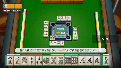定番からあまり知られていないアソビまで全51種を収録！ Switch「世界