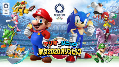 任天堂、Switch/3DS用58タイトルをセール対象に追加！ 「ONE