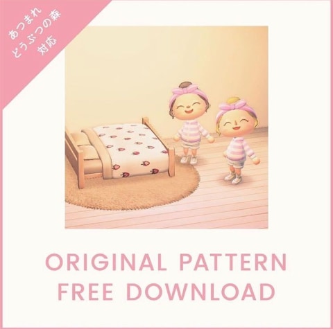 ジェラートピケが「あつ森」マイデザインを大量公開！ “もこもこ