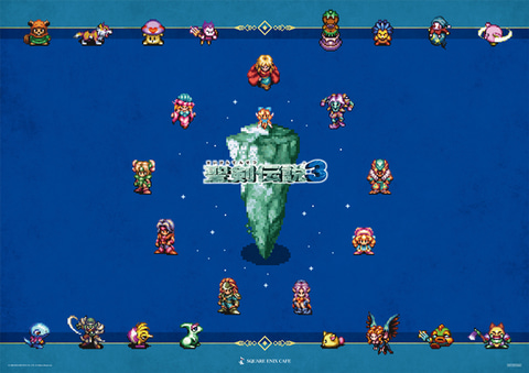 コラボフードやグッズも登場する「聖剣伝説 3 TRIALS of MANA」の