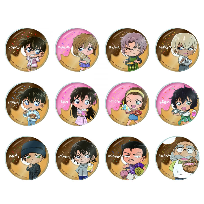 価格：800円（税別）