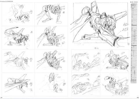 TV版OPやコンテを収録「新世紀エヴァンゲリオン 原画集」電子書籍で