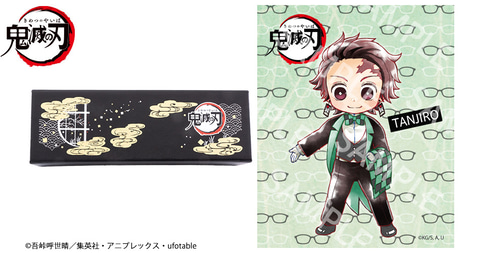 鬼滅の刃 竈門禰豆子 イメージ眼鏡予約特典缶バッジ付き 鬼滅の刃」より炭治郎と禰豆子をイメージしたメガネが登場