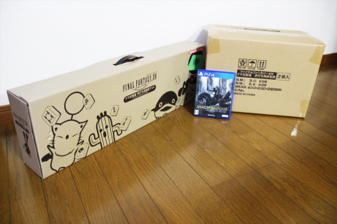 ファイナルファンタジーXIV ドマ式麻雀 手打ち用麻雀牌 麻雀マット セット ファイナルファンタジーXIV ドマ式麻雀 手打ち用麻雀牌・ドマ式