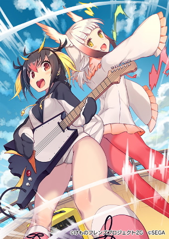 SEGA - けものフレンズ3 けものフレンズ3 - Apps on Google Play