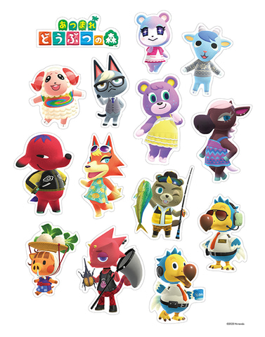 内容一部チラ見せ！「あつまれ どうぶつの森」を大特集する雑誌