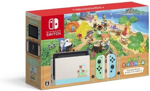 Nintendo Switch - Nintendo Switch＋どうぶつの森＋リングフィットアドベンチャー 任天堂 - リングフィットアドベンチャー＆どうぶつの森 任天堂