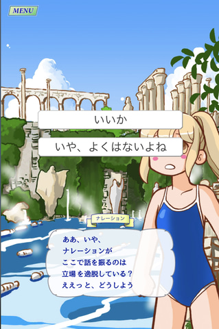 未開封 竹本泉 ゆみみみっくす だいなあいらん ジグソーパズル 3個
