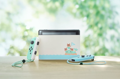 本日12日18時応募締切！「Nintendo Switch あつ森セット」マイ
