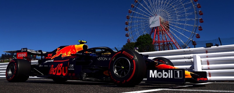 「2020 FIA F1世界選手権シリーズ ピレリ 日本グランプリレース」