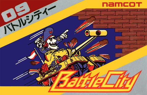 ファミコンソフト「namcotシリーズ」がSwitchで遊べる！ 「ナムコット