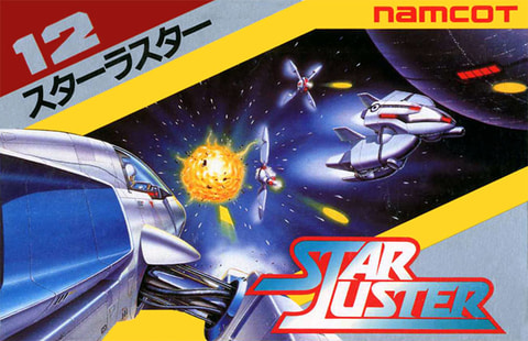 ファミコンソフト「namcotシリーズ」がSwitchで遊べる！ 「ナムコット