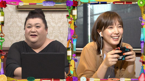 PRANK PROJECT Astronomy Game Shirt 本田翼 日本マイクロソフト、本田翼さんとのゲーム開発プロジェクトの存在を