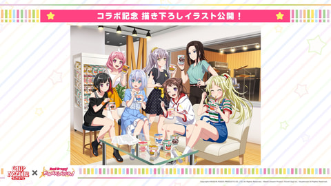 バンドリ!BanGDream 日清コラボグッズ バンドリ！」×「カップヌードル」コラボセットは7月1日予約受付開始