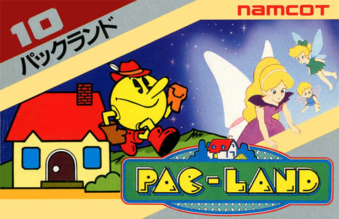 ナムコットコレクション」、DLC第2弾・第3弾のタイトルラインナップを