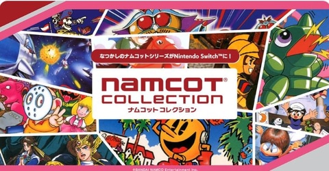 ナムコットコレクション」にてDLC購入後に本編内で解放されるゲームが