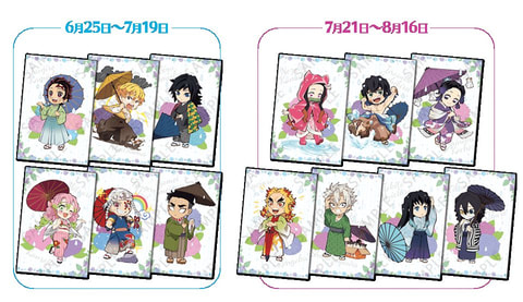 TVアニメ「鬼滅の刃」コラボカフェ、「梅雨の日カフェ」が6月25日より