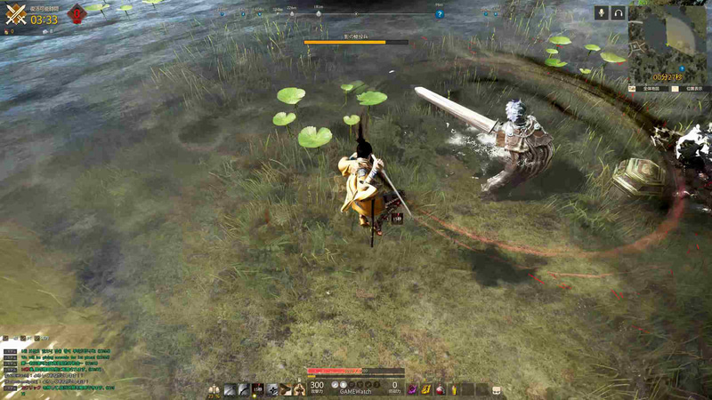 試合開始後の数分間はダウンしても復活できる。不意打ちを仕掛けてみたのだがあっけなく返り討ちに