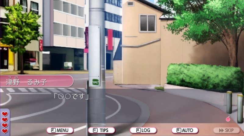 はい、爆死！ あっという間のGAME OVER。選択には最新の注意を払うべし