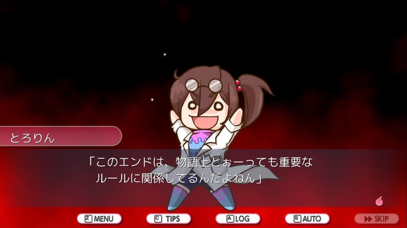 こんなヒントをくれることも