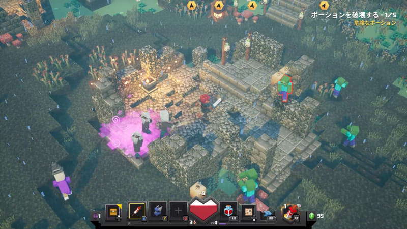 「Minecraft」の世界で冒険する本格的なアクションRPG。スキルを育てて、様々な武器を使いこなせる