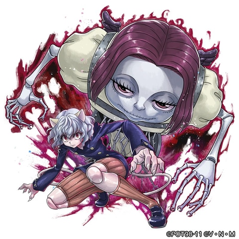 HUNTER × HUNTER ピトー メルエム キメラアント Amazon.co.jp: ハンターハンター キメラアント編 メルエム