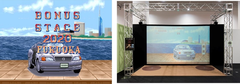 波動拳を打って車を壊す体験コンテンツ