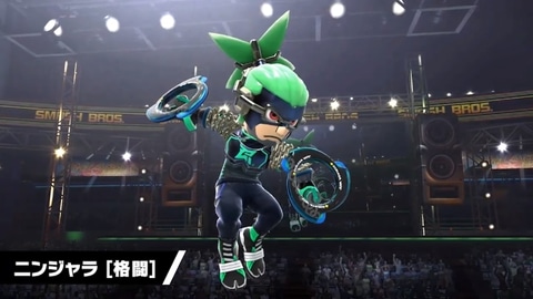 スマブラSP」に「Fallout」よりVaultボーイ見参！「Miiファイター
