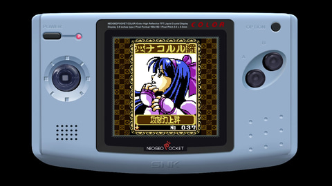 SNK、Switch版「キング・オブ・ファイターズ R-2」と「サムライ