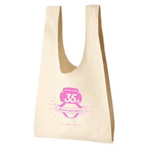 オリジナルエコバッグ