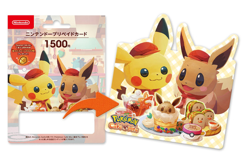 ピカチュウとイーブイのお耳がカワイイ！ 「Pokémon Café Mix
