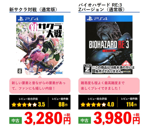 3DS Switch ソフトまとめ売り トモコレ ポケットモンスターX スマブラ 3DS Switch ソフトまとめ売り トモコレ ポケットモンスターX