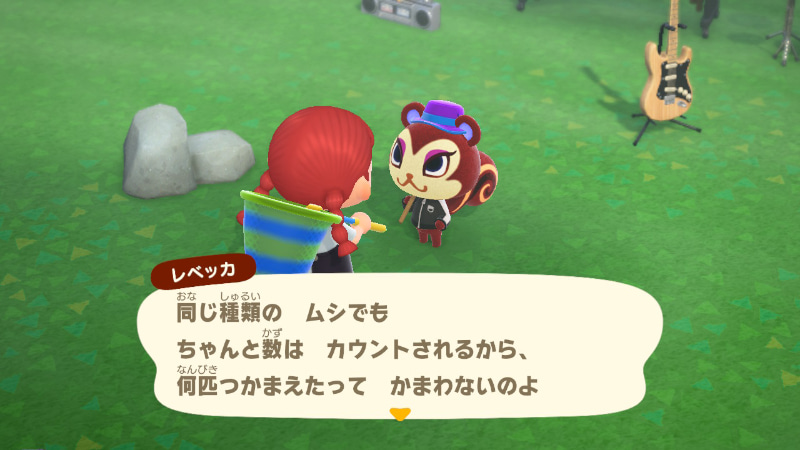 話しかけると大会についてアドバイスを教えてくれることも