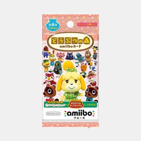 あつまれどうぶつの森 amiiboカード まとめ売り 11枚セット あつまれどうぶつの森 amiiboカード まとめ売り 11枚セット