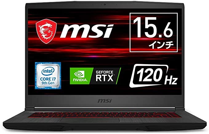 「MSIゲーミングノート/GF65/1.86KG/Win10/i7/RTX2060/15.6FHD/120Hz/16GB/SSD512GB/GF65-9SEXR-258JP」15時タイムセール開始