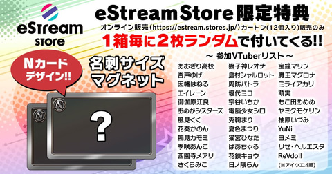 V Tuberチップス2 ヴィレバン特典 SR 宝鐘マリン　クリアファイル 2025年最新】vtuberチップス 宝鐘マリンの人気アイテム - メルカリ