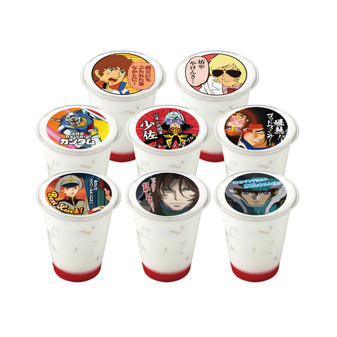 新品未使用★ガンダムカフェ　東京　ジオンズダイナー　ギレン　プレート 秋葉原のガンダムカフェが「GUNDAM Cafe TOKYO BRAND CORE」として7月